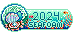 2024 Team Seafoam badge